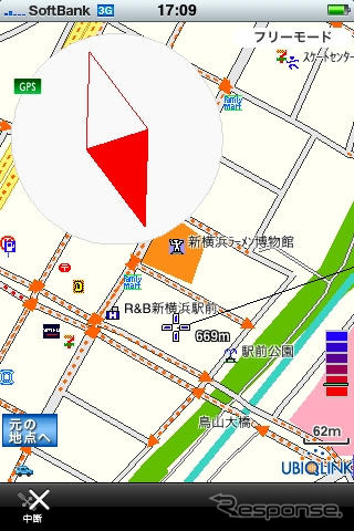 全力案内!のiPhone向けアプリにGPS ナビ機能を追加