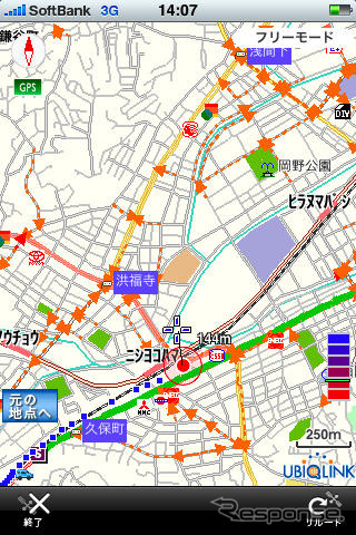 ［動画］全力案内！のiPhone向けアプリにGPSナビ機能を追加