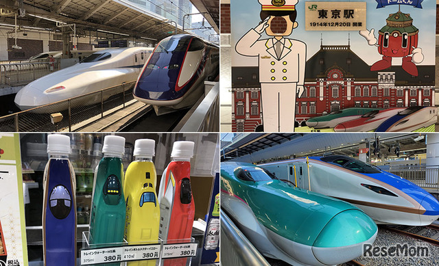 東京駅売店