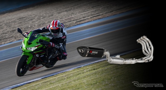 Ninja ZX-25R アクラポビッチスタイル