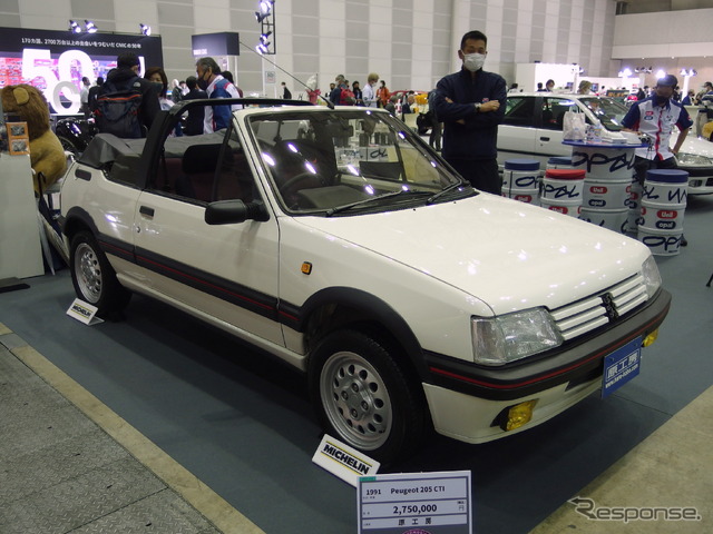 オートモビルカウンシル2022