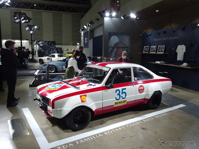 オートモビルカウンシル2022