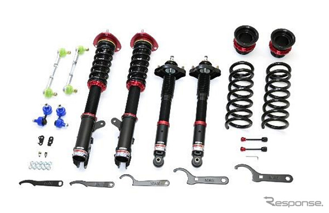 DAMPER ZZ-R