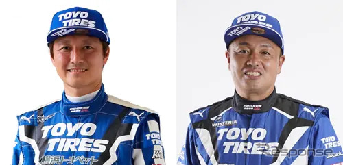 川畑真人選手(左)と藤野秀之選手(右)