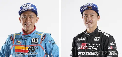 松井有紀夫選手(左)と松山北斗選手(右)