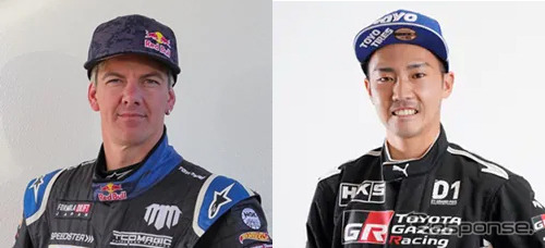 マッド・マイク選手(左)と松山北斗選手(右)