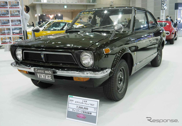 オートモビルカウンシル2022に出展された1974年式のスプリンタートレノ。