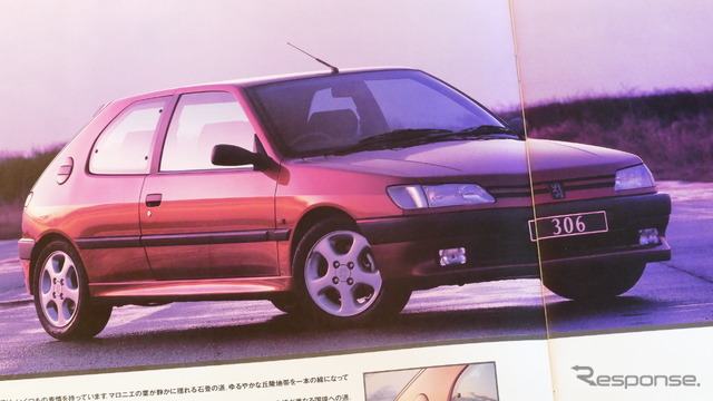 プジョー306