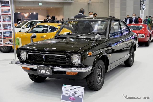 ヴィンテージ宮田(オートモビルカウンシル2022)