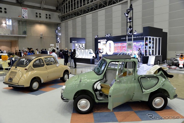 ヴィンテージ宮田(オートモビルカウンシル2022)