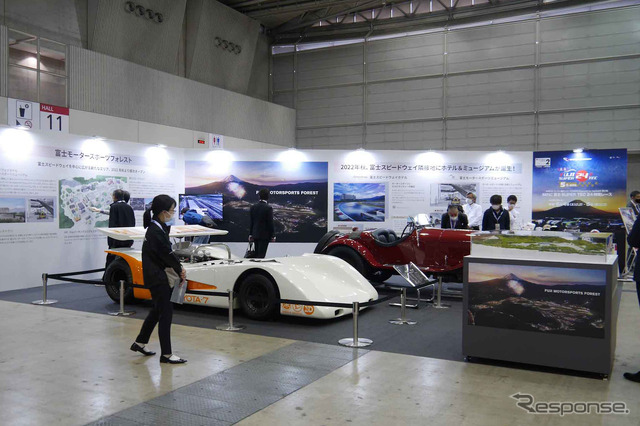 富士モータースポーツミュージアムの展示(オートモビルカウンシル2022)