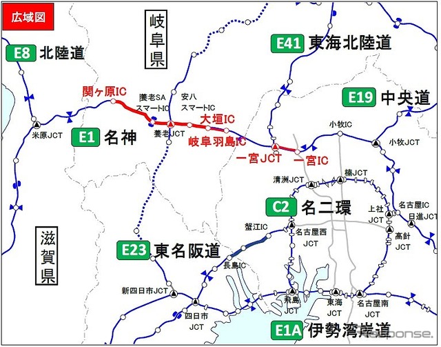 交通規制区間