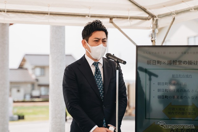 朝日町の次世代パブリック・マネジメント・アドバイザーに就任した博報堂MDコンサルティング局の畠山洋平局長代理