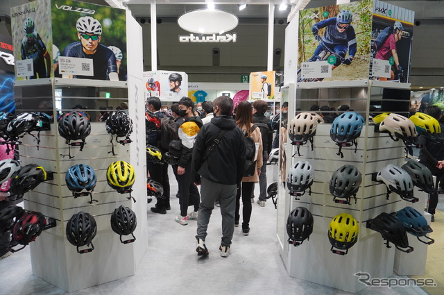 CYCLE MODE TOKYO 2022