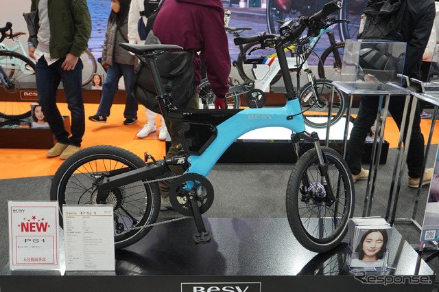BESV PS1