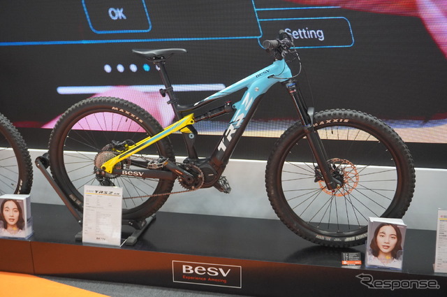 BESV TRS2