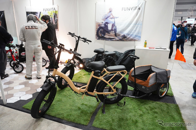 CYCLE MODE TOKYO 2022