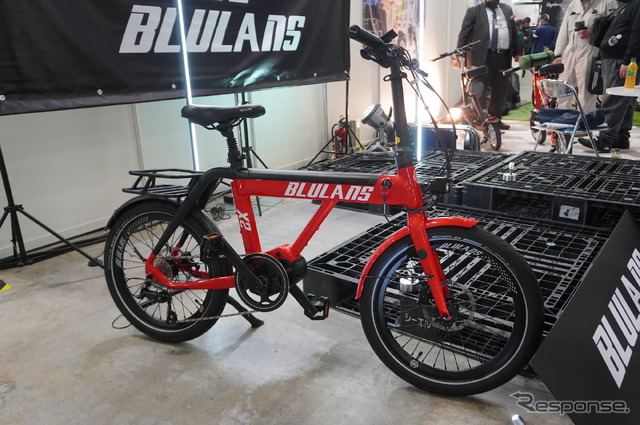 CYCLE MODE TOKYO 2022