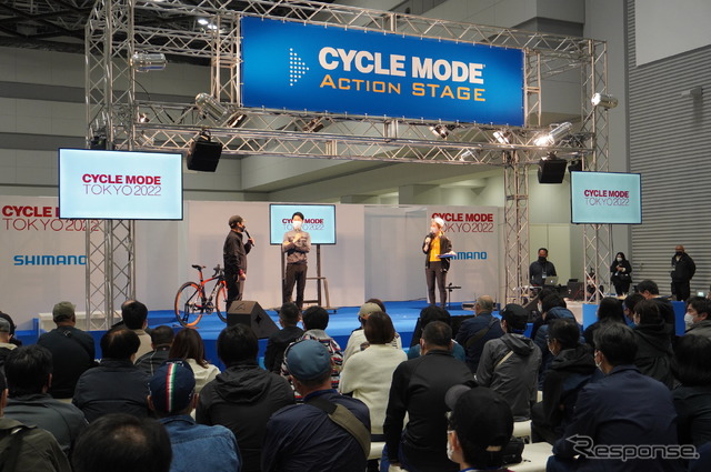 CYCLE MODE TOKYO 2022