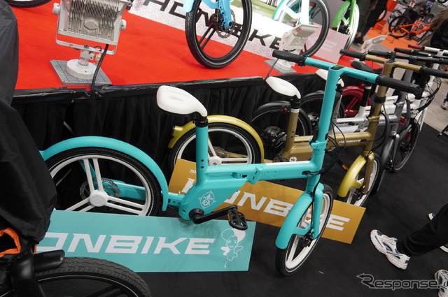 HONBIKE