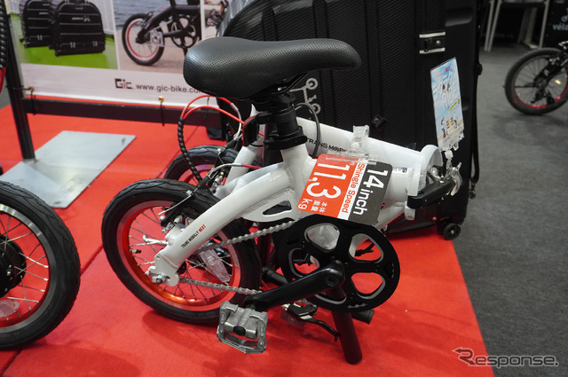 CYCLE MODE TOKYO 2022