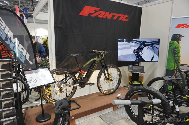 FANTIC