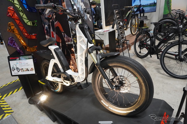 FANTIC ISSIMO URBAN CONNECT