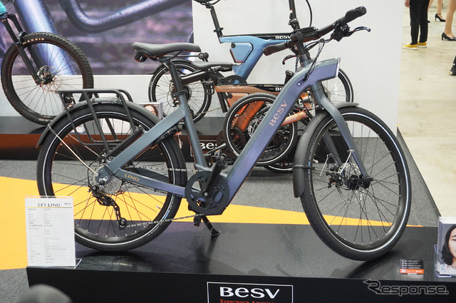 BESV CF1 LINO