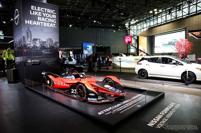 日産(ニューヨークモーターショー2022)