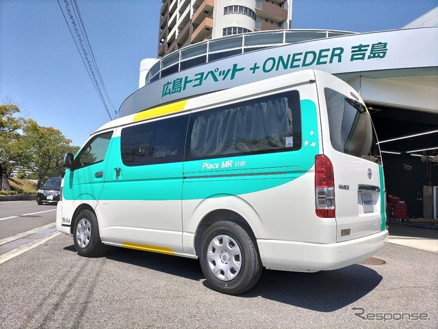 プラスMR5100