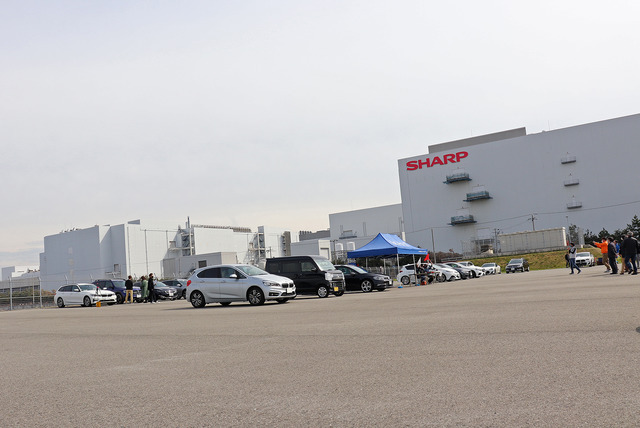 抽選によるチーム編成にて団体戦を戦う“親睦型”カーオーディオイベント「3rd NEW STYLE MEETING SOUND PARK IN堺浜」が大開催!