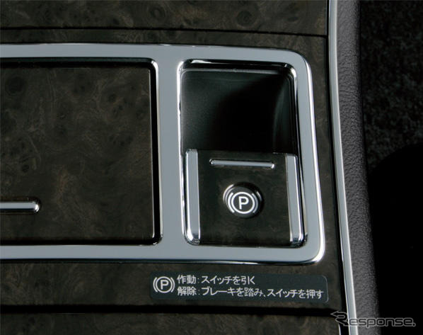 ホンダ エリシオンプレステージをマイナーチェンジ…電子制御パーキングブレーキ