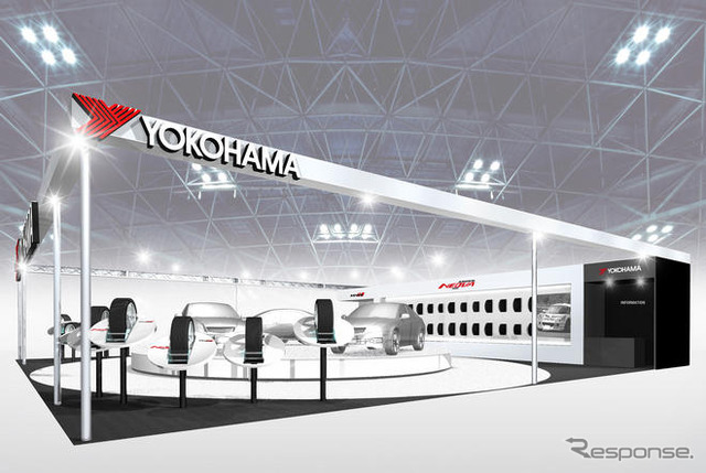【東京オートサロン09】横浜ゴム、ADVAN NEOVA AD08 など出展