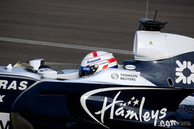 ウィリアムズ FW31 ポルトガルで発表へ