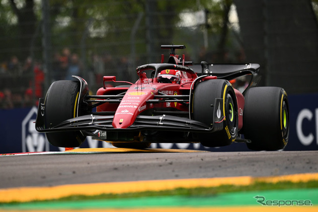 F1エミリア・ロマーニャGP