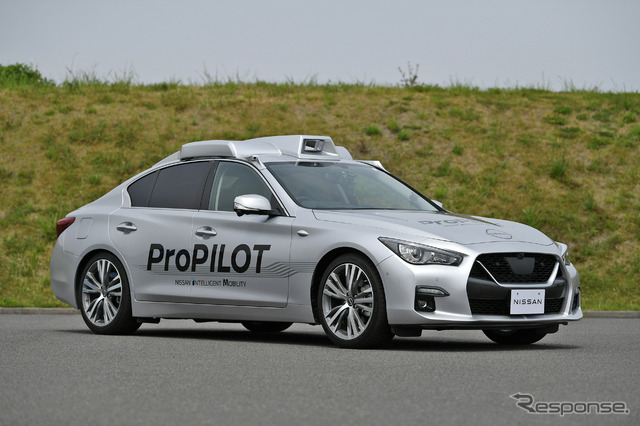 ProPILOT-コンセプトゼロ 試作車