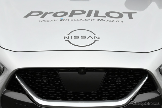 ProPILOT-コンセプトゼロ 試作車