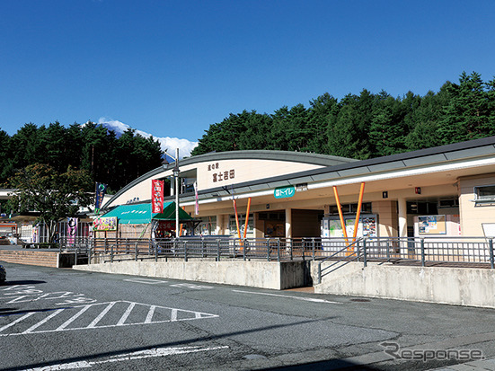道の駅 富士吉田(山梨県富士吉田市)