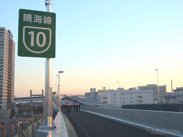 首都高スカイウォークin晴海 1月25日…イメージ写真蔵