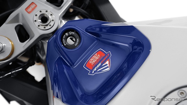 アプリリア RS660 リミテッドエディション