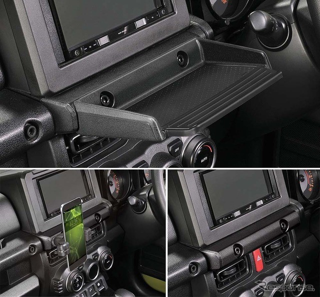 ジムニー専用トレー/スマホホルダー/センターパネル
