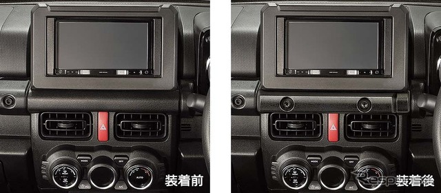ジムニー専用センターパネル