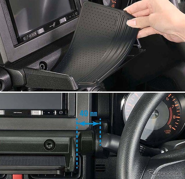 ジムニー専用トレー