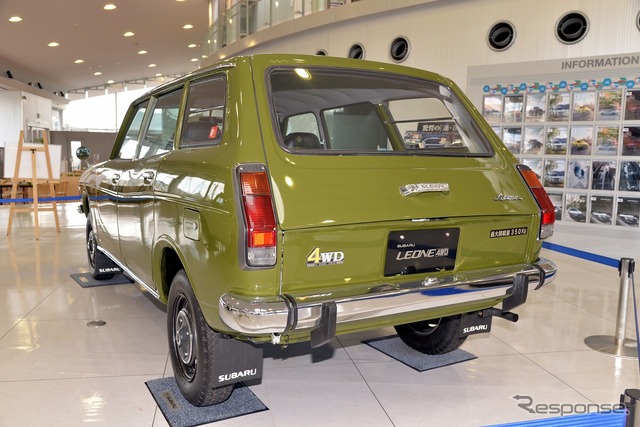 宮城スバル「SUBARU ff-1 レストアプロジェクト」途中経過展示