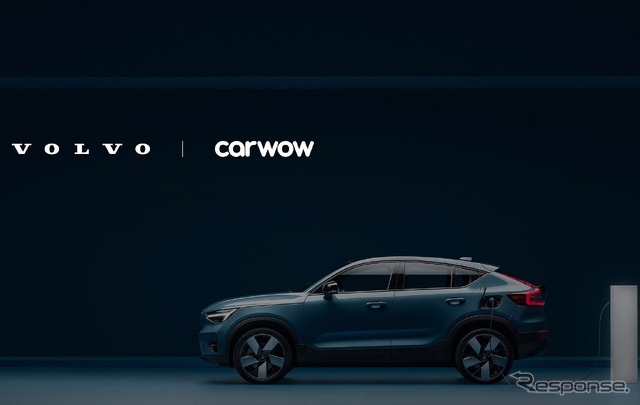 ボルボカーズのEV『C40リチャージ』と「carwow」への戦略的投資のイメージ