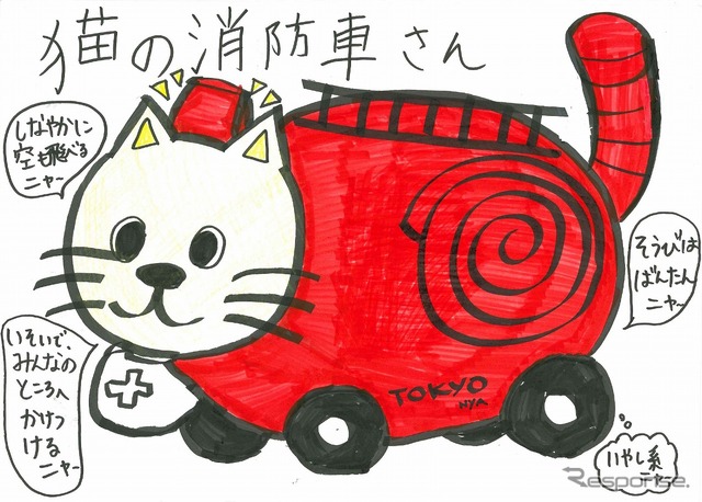 アイデア賞 大北 隼矢(おおきた じゅんや)さん