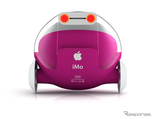 えっ、アップルの自動車計画!? その名も『i Mo』