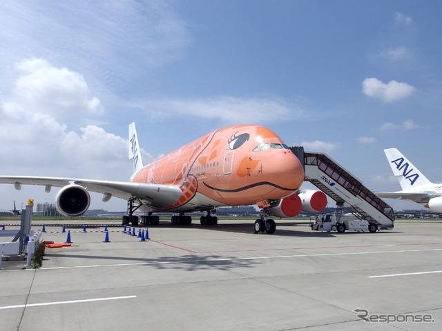 ANA FLYING HONU 3号機