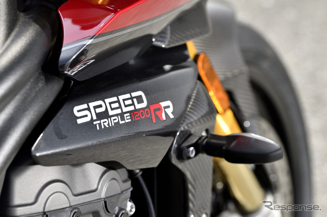 トライアンフ スピードトリプル1200RR