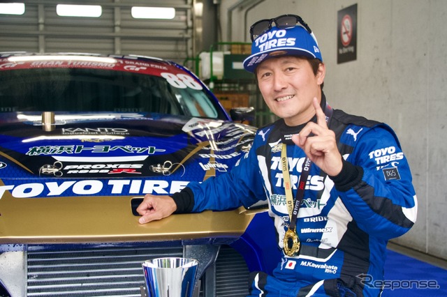 D1GP Rd.1 FUJI / Team TOYO TIRES DRIFT